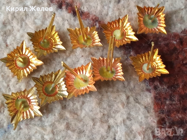 Лот военни вензели 10 броя 51994, снимка 4 - Антикварни и старинни предмети - 52174468