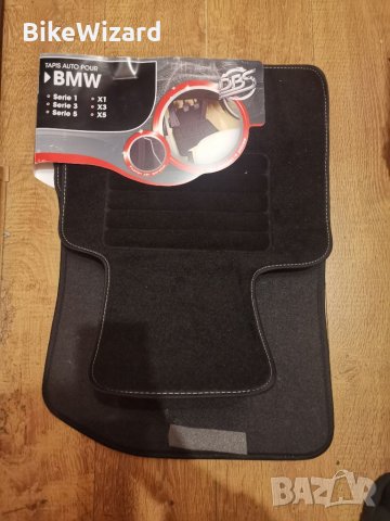 DBS стелки съвместими за BMW X1,X3,X5 НОВИ, снимка 3 - Аксесоари и консумативи - 35166403
