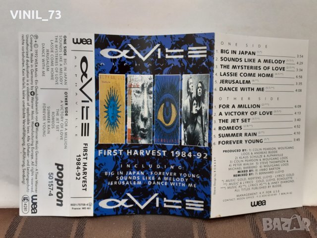 Alphaville ‎– First Harvest 1984-92, снимка 3 - Аудио касети - 32274234