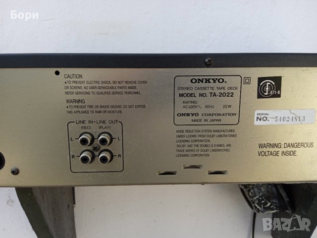 ONKYO TA-2022 Дек, снимка 11 - Декове - 39893074