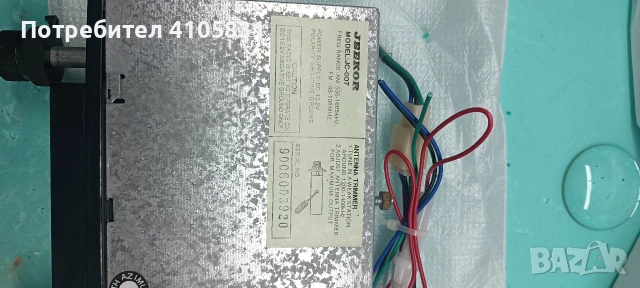 нов авто радиокасетофон, снимка 3 - Радиокасетофони, транзистори - 53571772