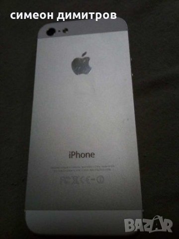 IPhone 5  за смяна дисплея се прецака, снимка 5 - Apple iPhone - 27981472