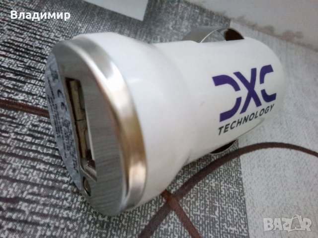 Мини USB зарядно за кола - Type A