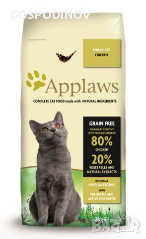 Applaws Senior Chicken - суха храна с 80% Пиле, подходяща за възрастни котки над 10г 400 гр., снимка 1 - За котки - 44129406
