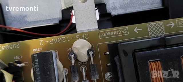 POWER BOARD GRUNDIG 40VLE6520BL DPS-120AP-2 for 42 inc DISPLAY057D40-B02, снимка 4 - Части и Платки - 39062625