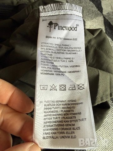 Pinewood-ловни панталони-М-Л, снимка 4 - Панталони - 53149117