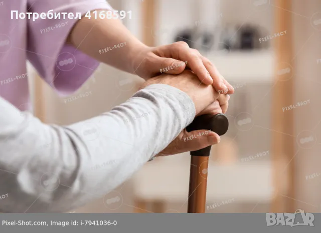 Резидентна грижа за стари хора с деменция, снимка 1