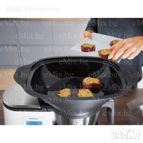 КУХНЕНСКИ РОБОТ SILVERCREST MONSIEUR CUISINE EDITION PLUS, снимка 5 - Съдове за готвене - 43497356