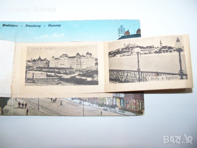 Интересна стара пощенска картичка от Чехословакия 1927г., снимка 6 - Други ценни предмети - 38513721