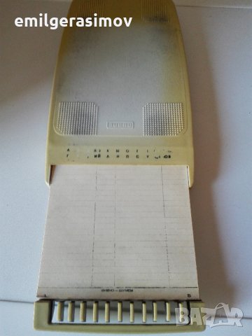 Поставка за телефон и подвижна лампа., снимка 8 - Други - 35553348