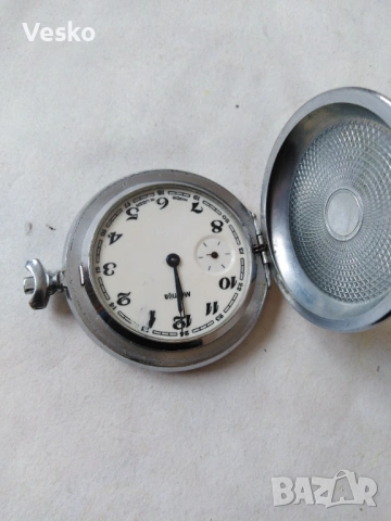 Часовник Молния