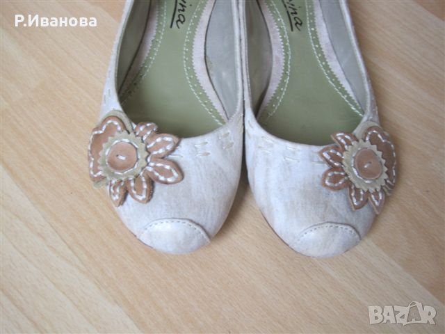 Балеринки CARINA, снимка 4 - Дамски ежедневни обувки - 32970153