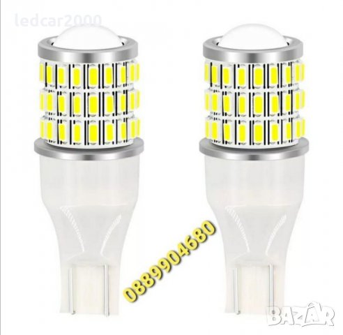 Лед Крушки LED Т15 W16W 12-24v.