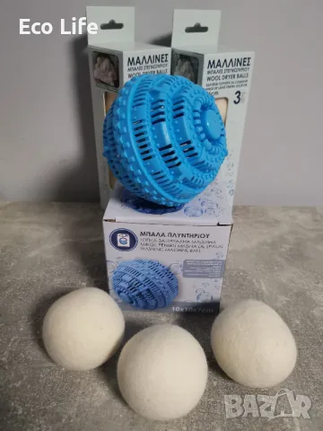 Топка за пране, снимка 4 - Перилни препарати и омекотители - 49521557