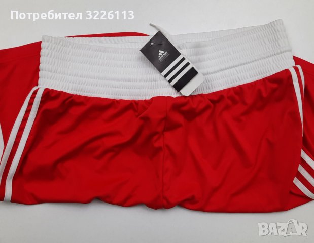 Мъжки къси панталони за бокс Adidas Punch Shorts, размер - XL. , снимка 5 - Бокс - 39127788