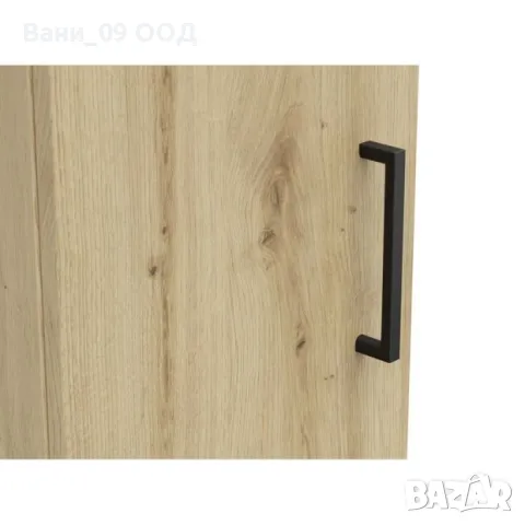 Компактен шкаф с 4 ниши за съхранение 