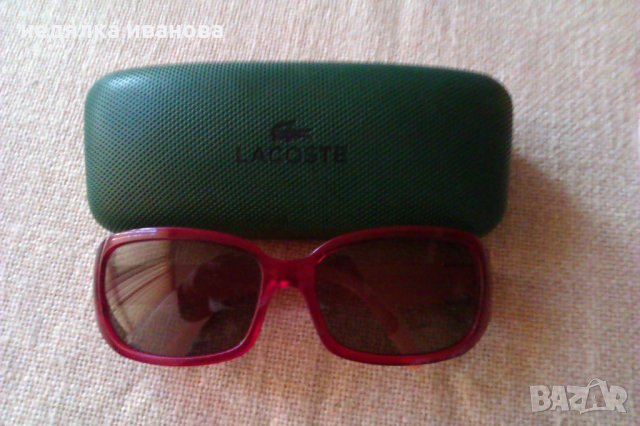 LACOSTE-Дамски слънчеви очила 