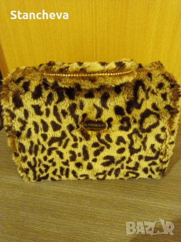 Бутиково куфарче и качулка