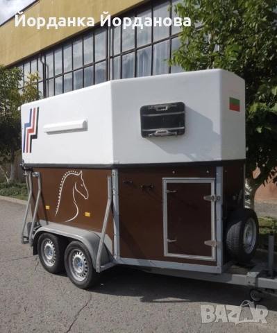 Ремарке за транспорт на коне и СС животни