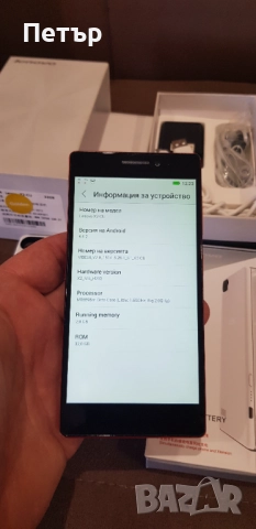 Lenovo Vibe x2 , снимка 3 - Lenovo - 52670913