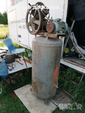 Компресор с ботилка 250л, снимка 4 - Други машини и части - 53567725