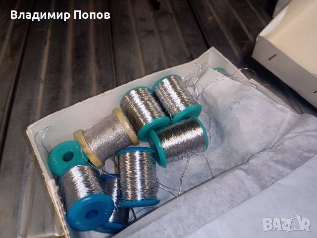 Продавам конци за шевна машина - 100% български, снимка 4 - Други - 39296198