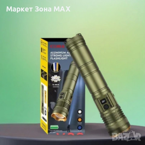 Трицветен Led фенер COBA CB-G905 — мощен с TG-Wick 3000M, снимка 4 - Къмпинг осветление - 53419590