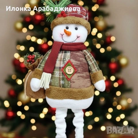 Голяма коледна играчка Елен, Снежен човек или дядо Коледа - разтягаща до 50см, снимка 4 - Декорация за дома - 52577387