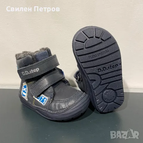 Зимни боти D.D.step - единични бройки, снимка 7 - Бебешки боти и ботуши - 47993033