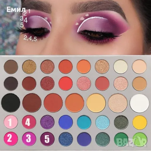 Сенки за очи DNM в 63 цвята hzs172, снимка 8 - Козметика за лице - 47696556
