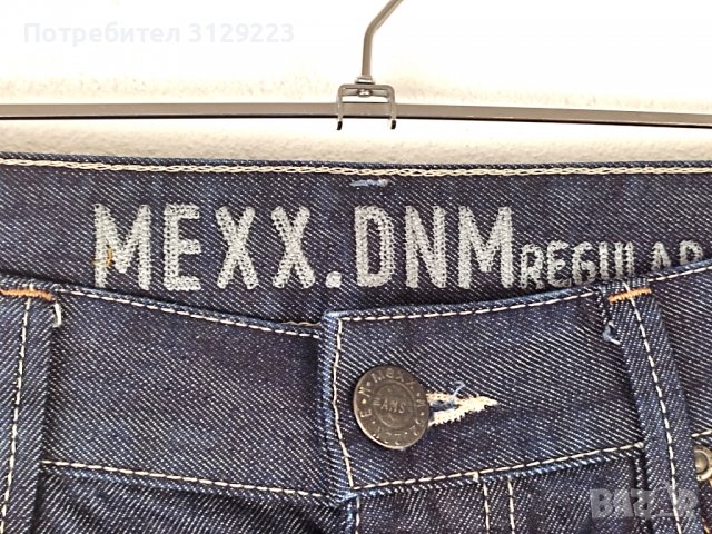 Mexx jeans 33 W 32, снимка 3 - Дънки - 37809026
