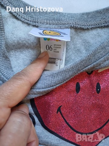 Интересно екипче за 6г момиче, снимка 3 - Детски комплекти - 44872491
