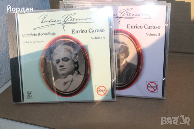 15 диска ''Enrico Caruso'', снимка 6 - Колекции - 43382145