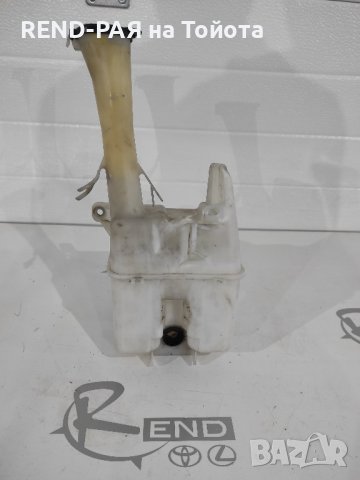 Казанче за чистачки Corolla Verso 2001-2003 