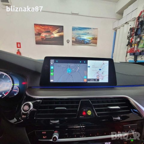 Отключване на Apple CarPlay BMW G05 G06 G11 G12 G30 G31 F15 F16 X5 X6, снимка 7 - Сервизни услуги - 32542938