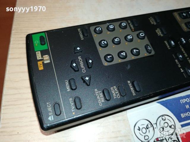 SONY RMT-V148R REMOTE SWISS 0301241927, снимка 4 - Дистанционни - 43644495