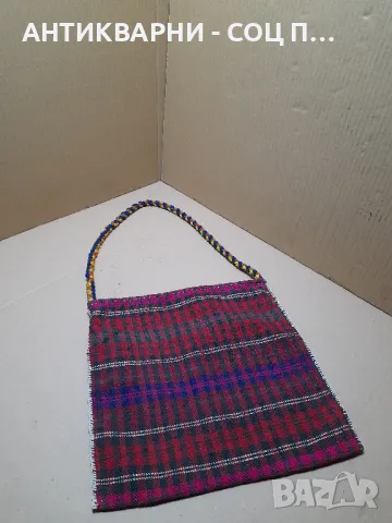 Стара Ръчно Тъкана Торбичка Торба., снимка 2 - Антикварни и старинни предмети - 48359389
