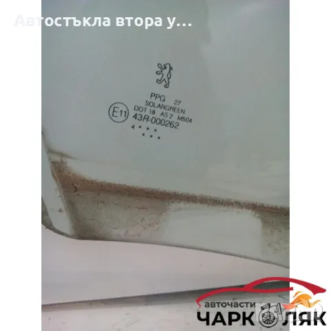 стъкло предно дясно пежо 407 2002 (6), снимка 2 - Части - 47799652