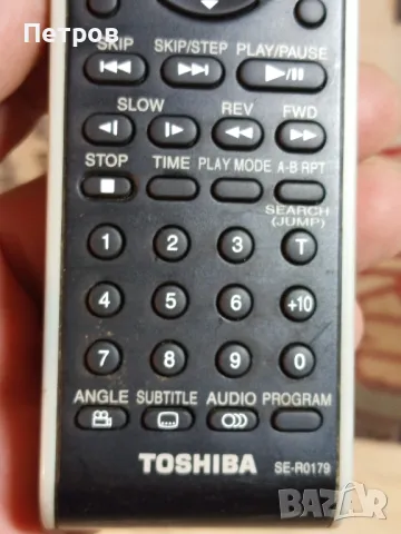 Дистанционно "Toshiba"SE-R0179, снимка 2 - Дистанционни - 48452313