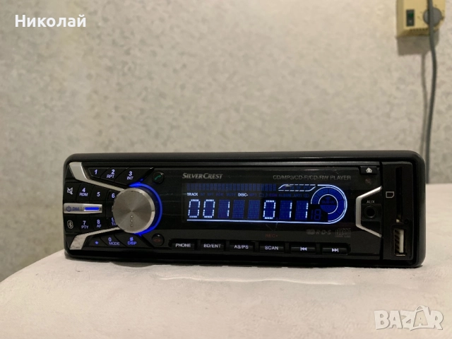 Авто Cd Silvercrest Bluetooth, снимка 2 - Аксесоари и консумативи - 52870565