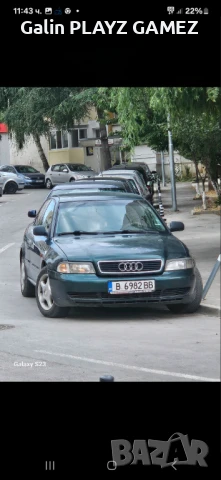 Продавам ауди а4 