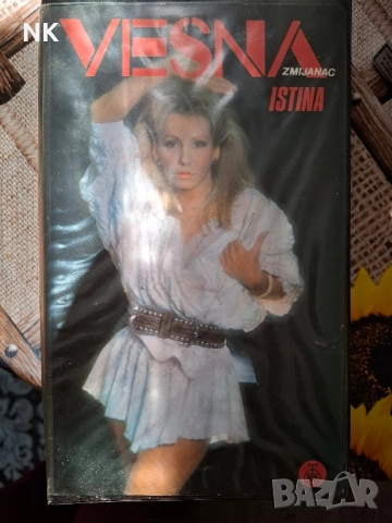 VESNA ZMIJANAC-ISTINA