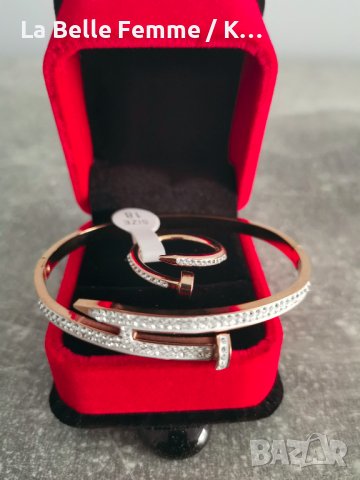 Комплект гривна и пръстен във формата на пирон, снимка 3 - Бижутерийни комплекти - 38195556