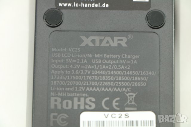 USB зарядно за Li-Ion, Ni-MH батерии, Германия, снимка 7 - Разклонители и удължители - 27094316