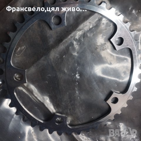 Нова плоча 130мм bsd за велосипед колело 