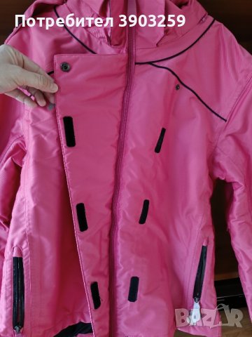 Ново дамско скиорско яке No Fear, снимка 4 - Якета - 43553158