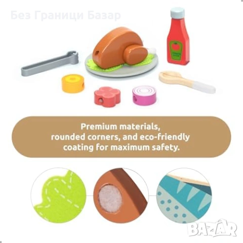 Нова Дървена барбекю играчка 45 части грил месо зеленчуци ролеви игри, снимка 2 - Образователни игри - 53531009