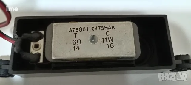 Говорители 378G0110475HAA. Свалени от Телевизор Philips 32PHK4509/12. С панел TPT315B5., снимка 6 - Части и Платки - 49223643