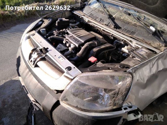Peugeot partner, снимка 2 - Автомобили и джипове - 28906197