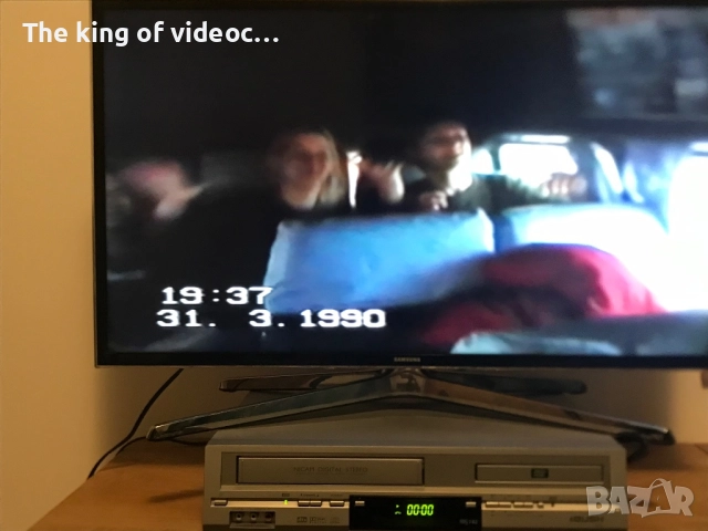 Видеокасета Републиканско ПЛУВАНЕ София- Пловдив VHS, снимка 7 - Други жанрове - 52644332